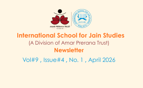 Issue Cover