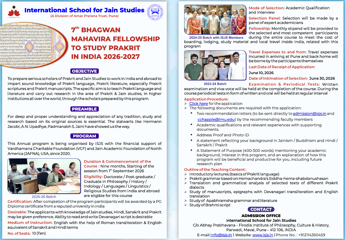 Teaching for Peace