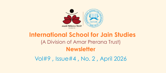 Issue Cover